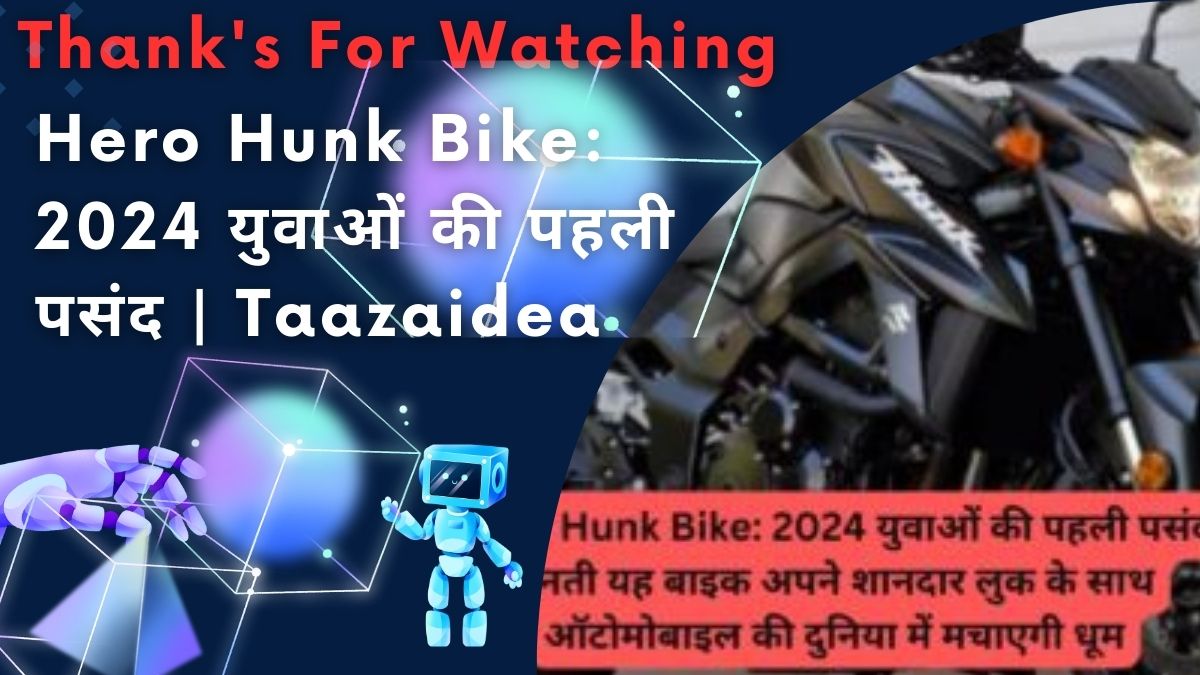 Hero Hunk Bike: 2024