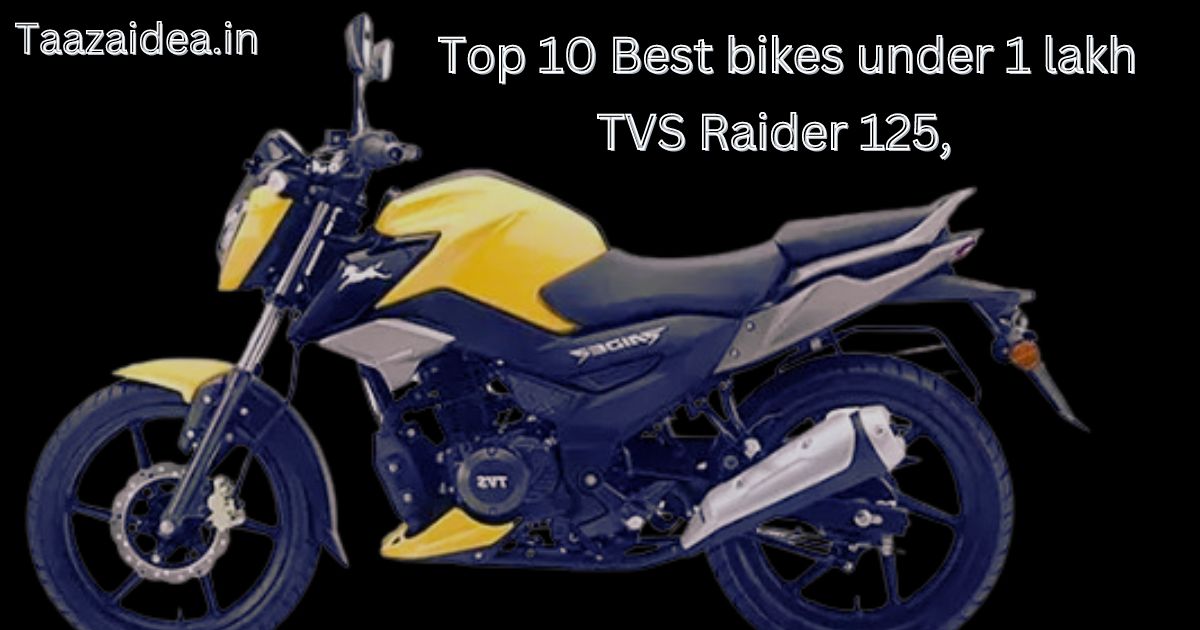 TVS Raider 125 : The Ultimate Guide to the Raider 125