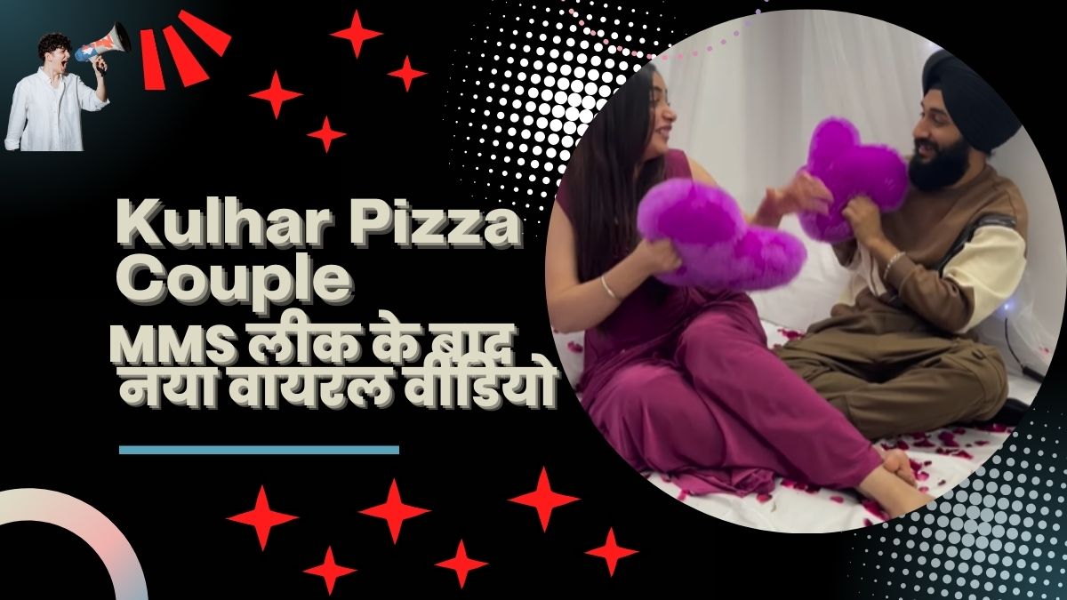 Kulhar Pizza Couple